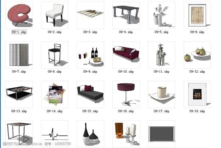 家具模型SketchUp单品模型家具图片