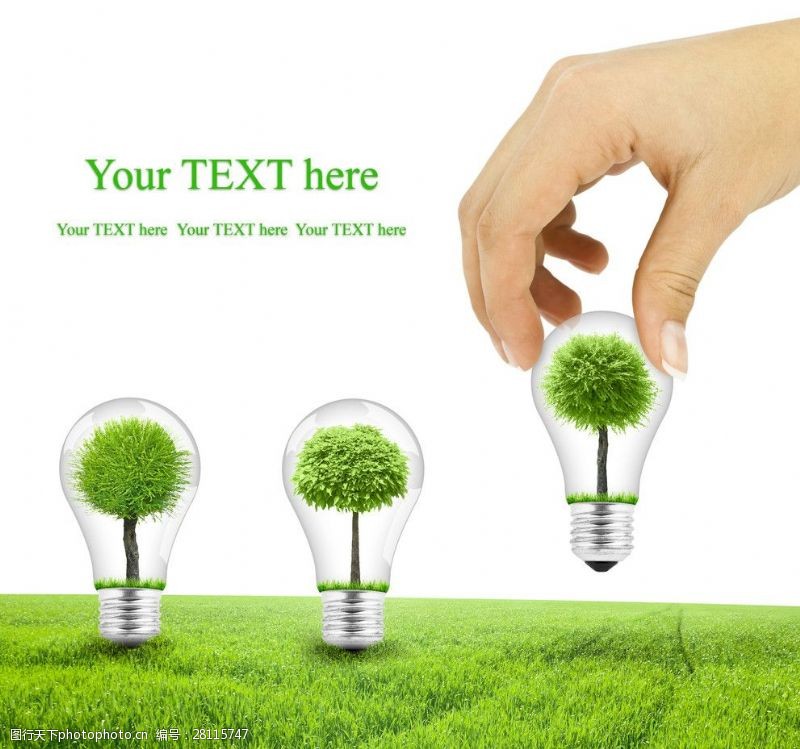电灯泡创意图绿色灯泡生态设计