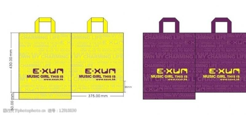 辅料设计EXWM手提袋设计图片