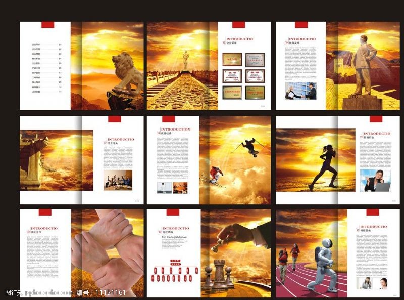 领导决策企业画册高清形象图分层图片