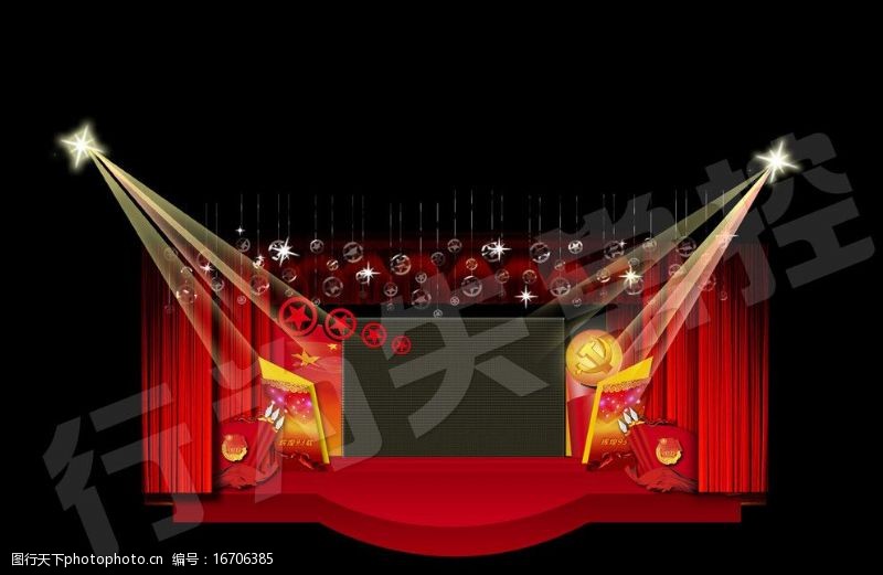 红幕布素材舞台灯光设计图片
