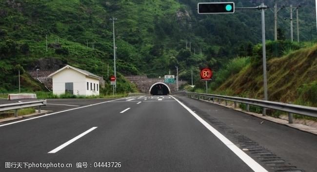 高速公路下载高速隧道图片