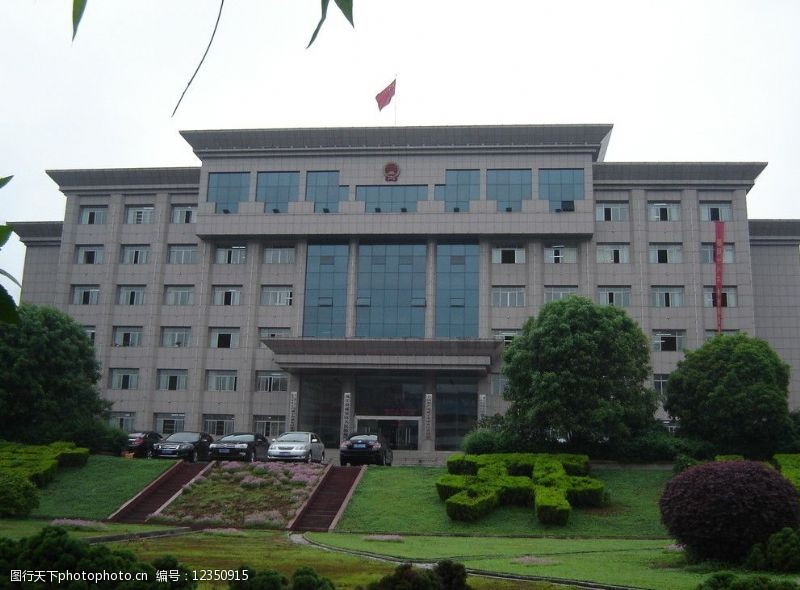 咸安区政府大楼图片