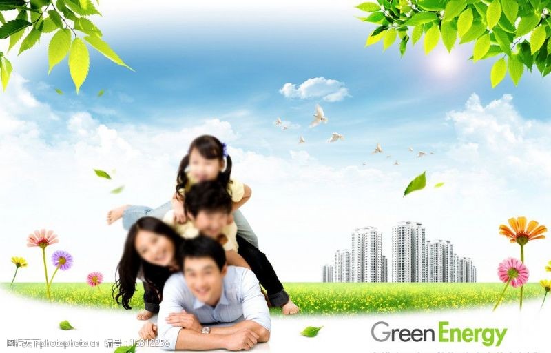 幸福的一家人温馨家庭图片