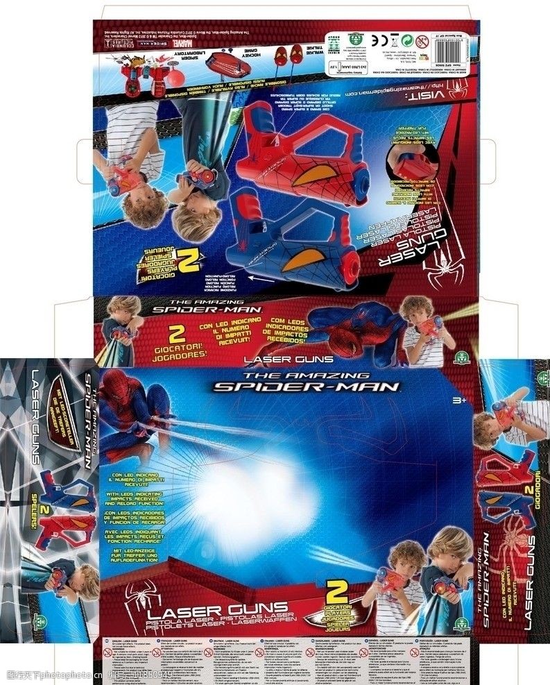 蜘蛛侠矢量彩盒包装设计彩盒包装设计制作图片