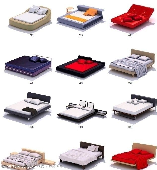 家具模型现代床木床家具图片