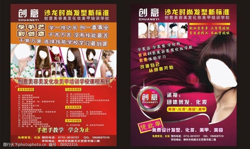 半岛体育- 半岛体育官方网站- 半岛体育APP下载饥饿如渴的嫂子（中国）官方网站IOSAndroid通用版手机app下载