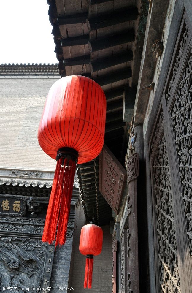 祁县人山西乔家大院建筑图片
