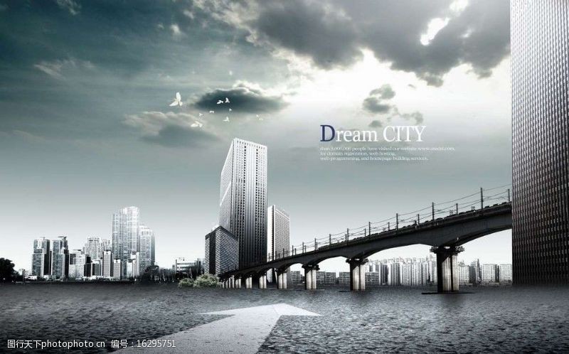 科幻世界未来城市建筑图片