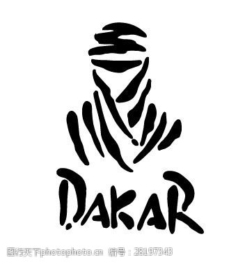 达喀尔拉力赛DAKAR达喀尔汽车拉力赛标识