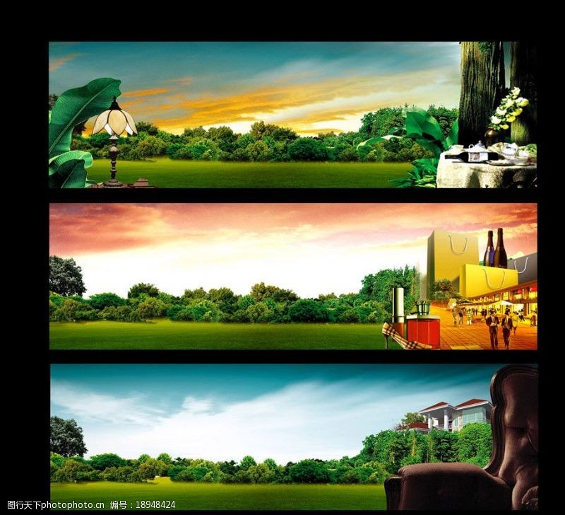 房地产景观墙房地产围墙广告图片