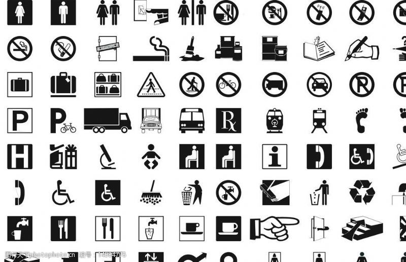 各种标识标志图片免费下载_各种标识标志素材_各种标识标志模板-图行天下素材网