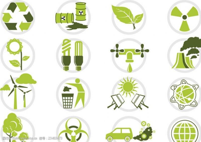 核能绿色生态环保图标