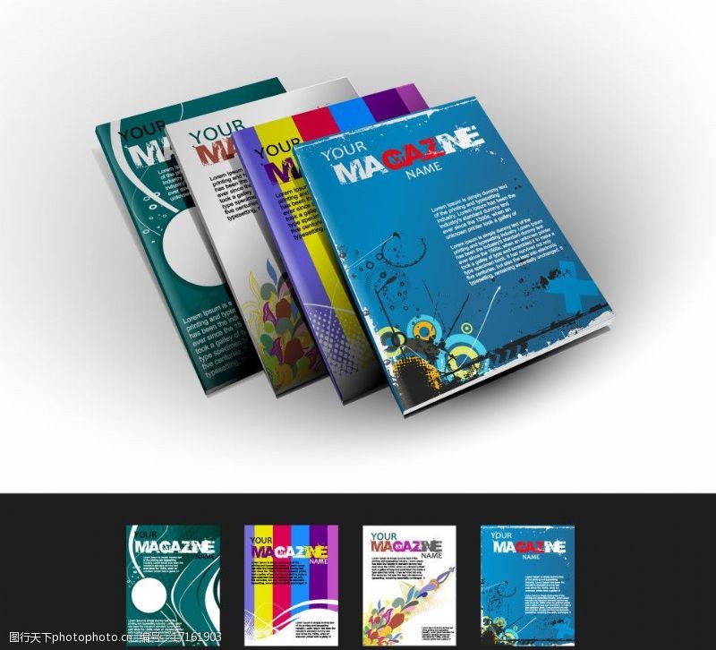 企业画册子墨迹动感线条花纹企业杂志封面设计图片