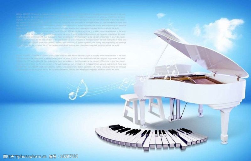 琴键浪漫白钢琴图片