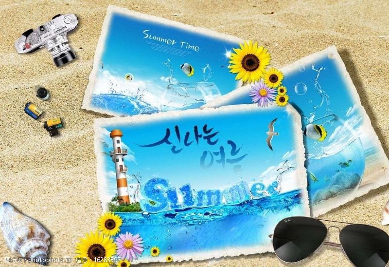 蛤蟆镜夏日海滩素材图片