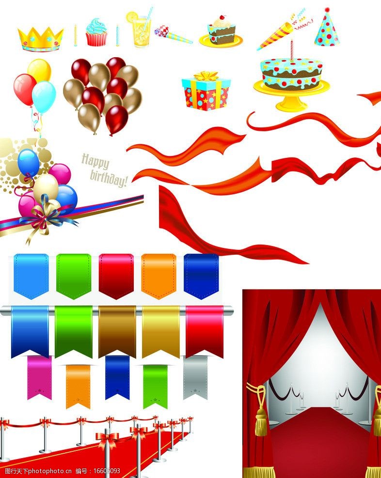 红幕布素材生日蛋糕气球彩带图片