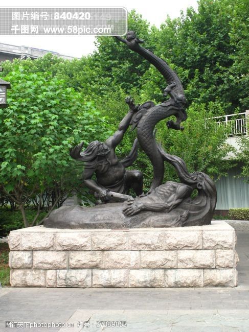 大禹汉阳滩公园雕塑续