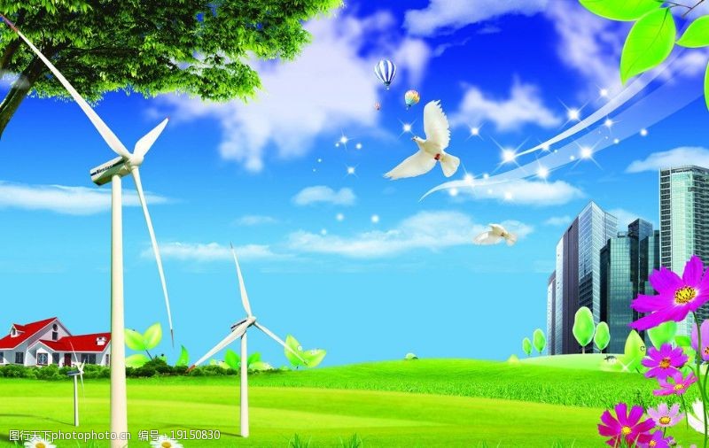 热气球风车草坪自然风景图片