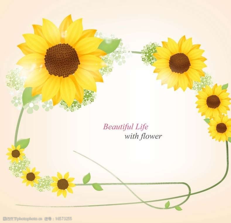 非主流背景图向日葵鲜花背景图片