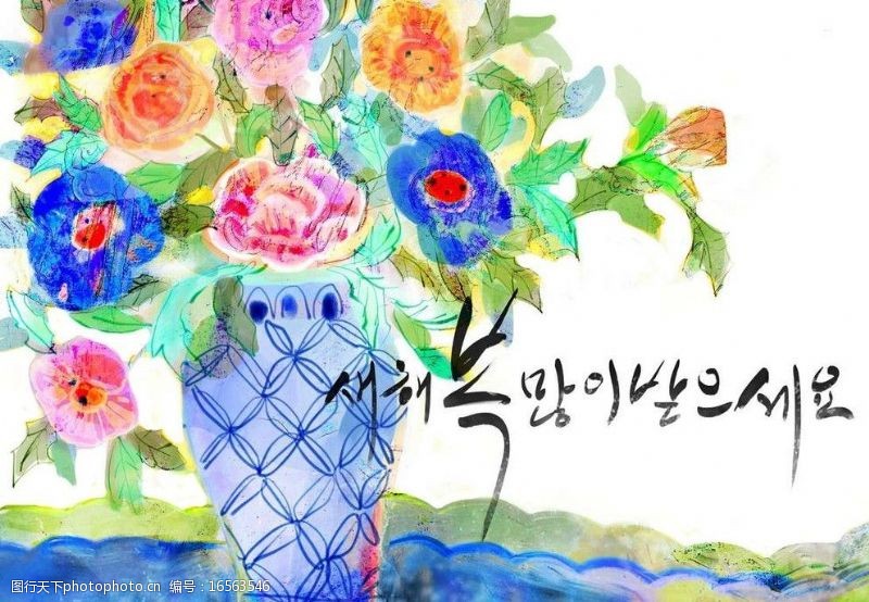 花朵油画传统韩国画作图片