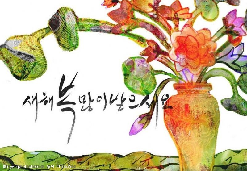 花朵油画韩国美术国画图片