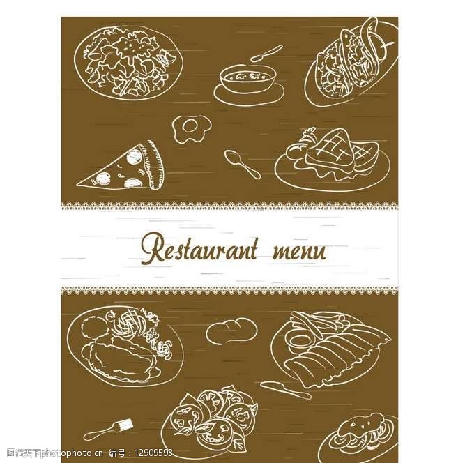 披萨图案食物美食线条背景图片