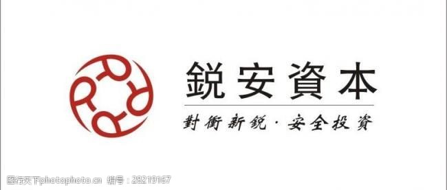 0dpi锐安资本logo图片
