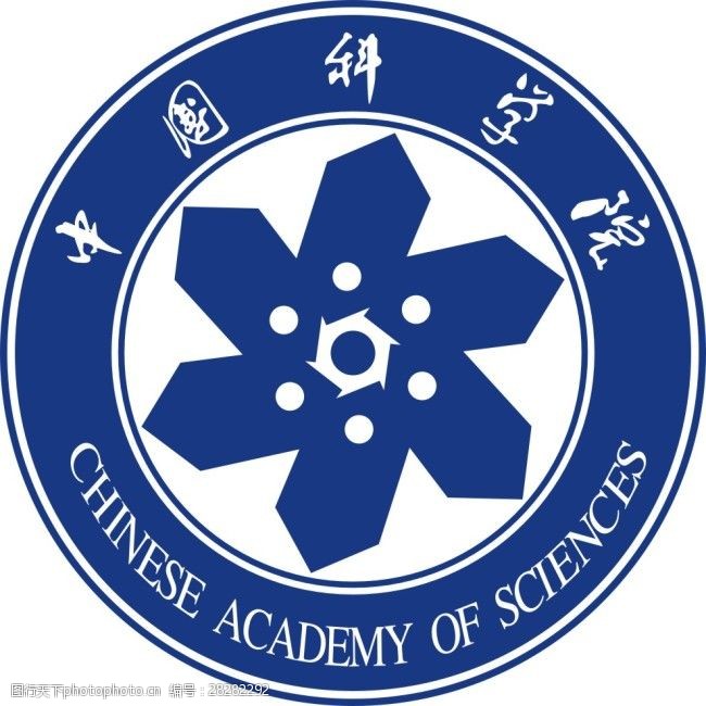 矢量中国科学院标志