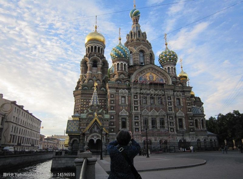 俄罗斯建筑欧洲风光图片