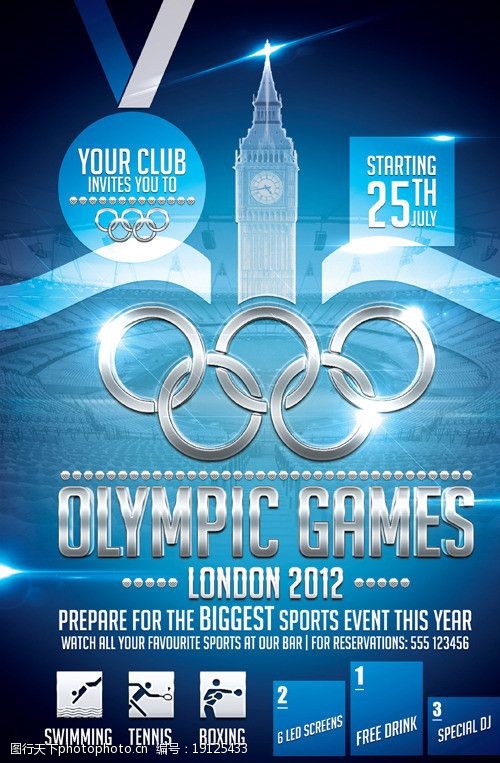 奥运奖牌2012伦敦奥运海报90x60图片