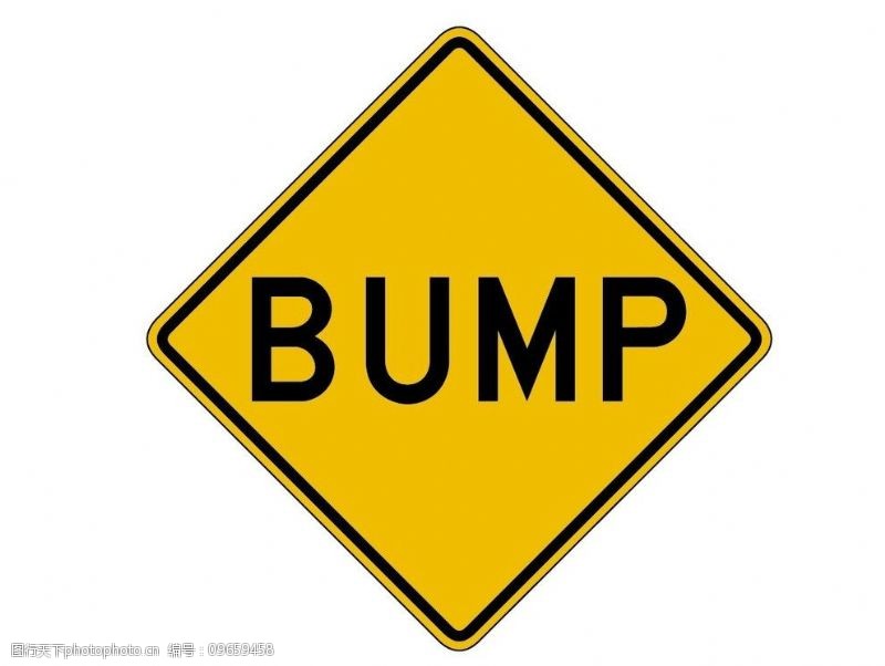 Bump的标识图片免费下载 Bump的标识素材 Bump的标识模板 图行天下素材网