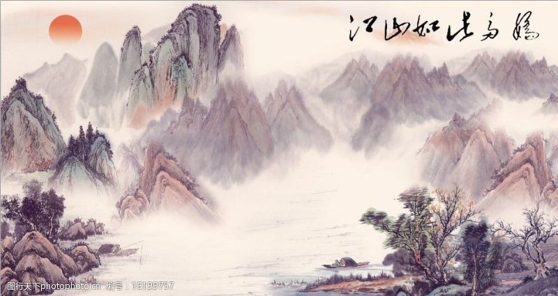 秀丽大自然风景江山如此多娇图片