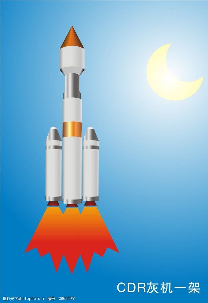 航天飞机宇宙飞船火箭导弹卫星图片