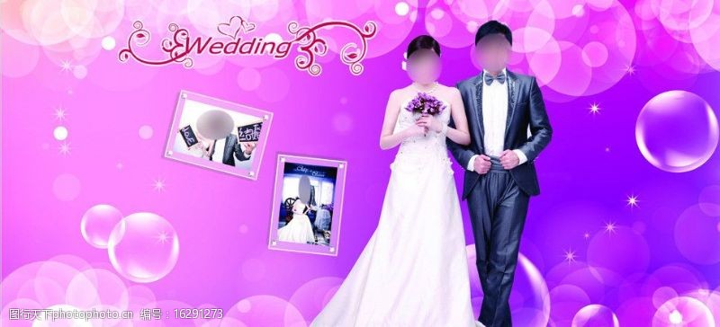 wedding婚庆背景模板图片