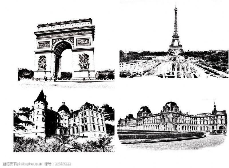 法国著名建筑建筑