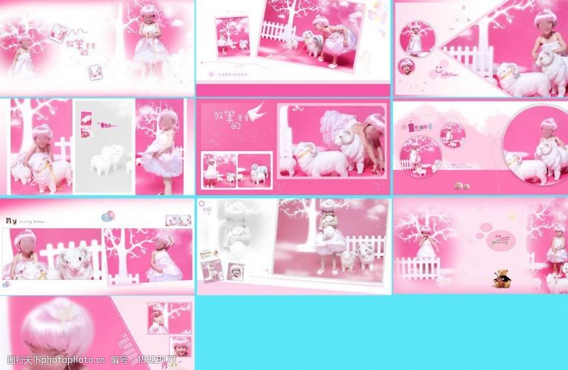 粉红女孩儿童摄影模板图片