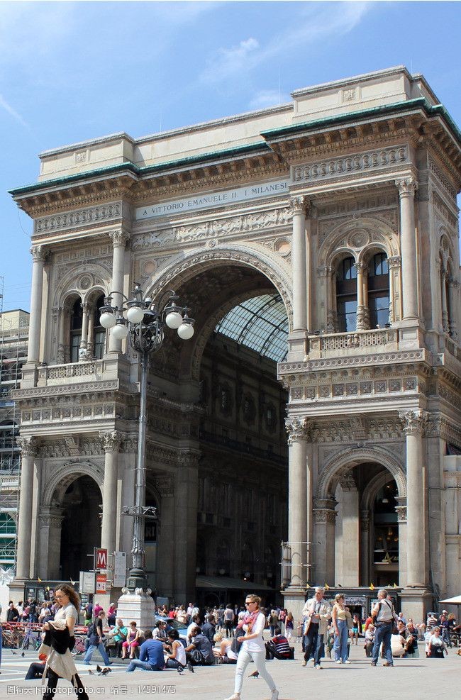 世界著名建筑伊曼妞尔二世拱廊图片