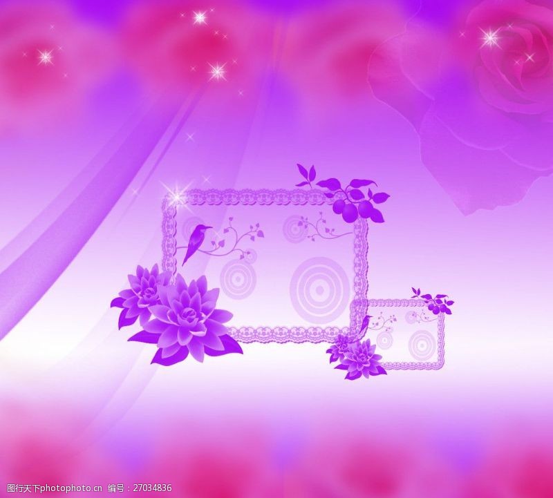 梦幻元素组合紫色梦幻照片模版
