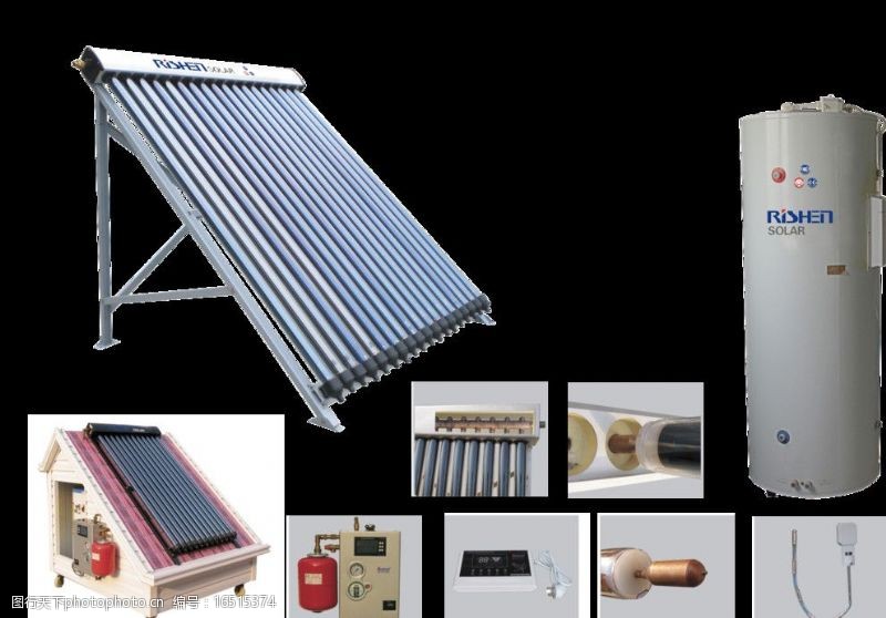 太阳能热水器太阳能图片