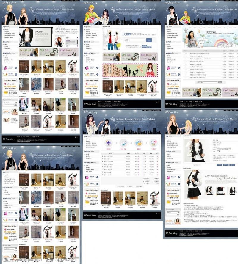 韩国美女网页模板网站模板图片