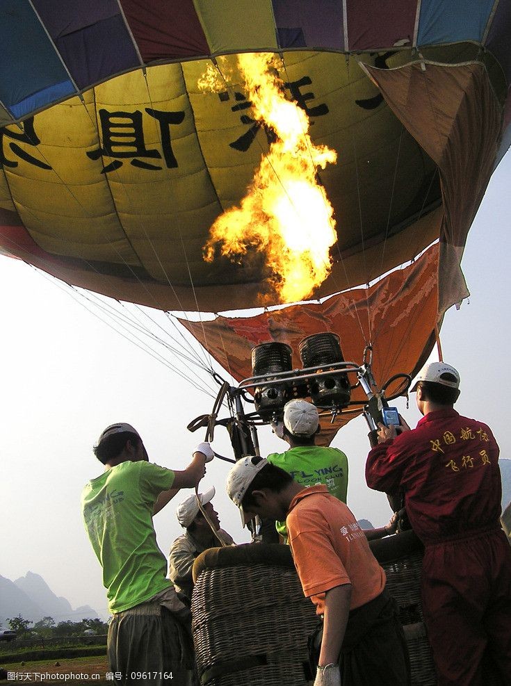 阳朔体验热气球运动图片