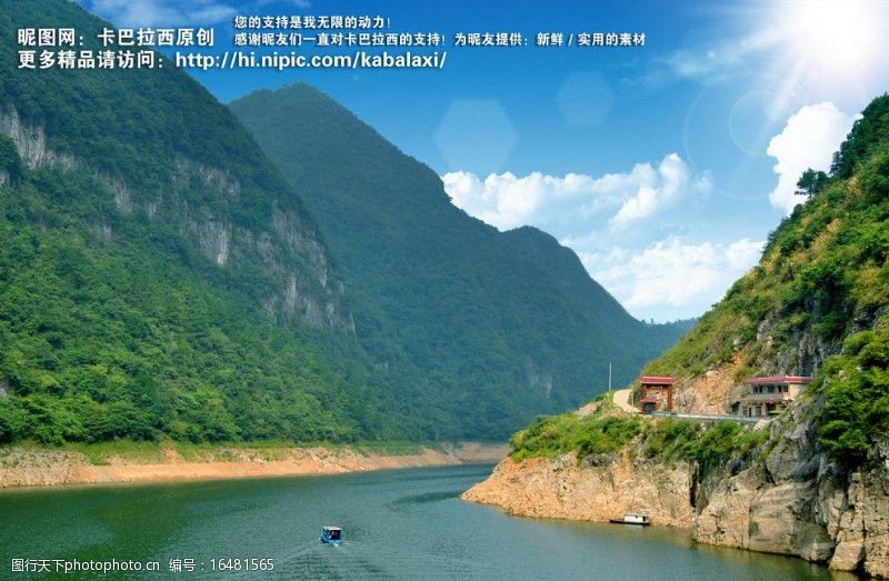 宁夏山水风景图片
