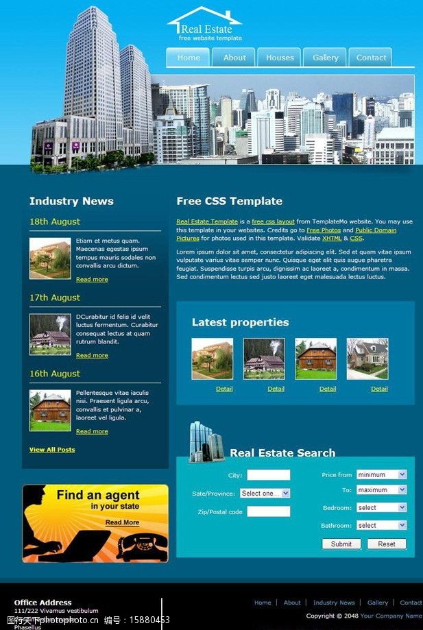 建筑行业地产行业css网页模板图片