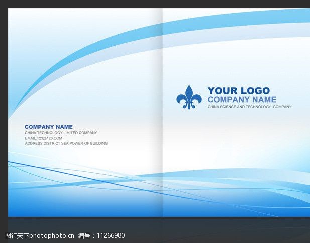 光盘封面企业画册公司画册画册设计封面设计图片
