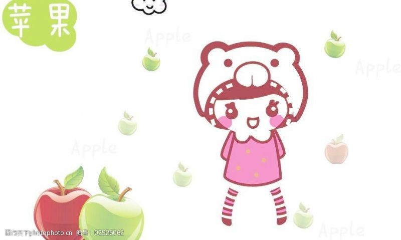 卡通水果女孩卡通可爱女孩卡通女孩苹果图片