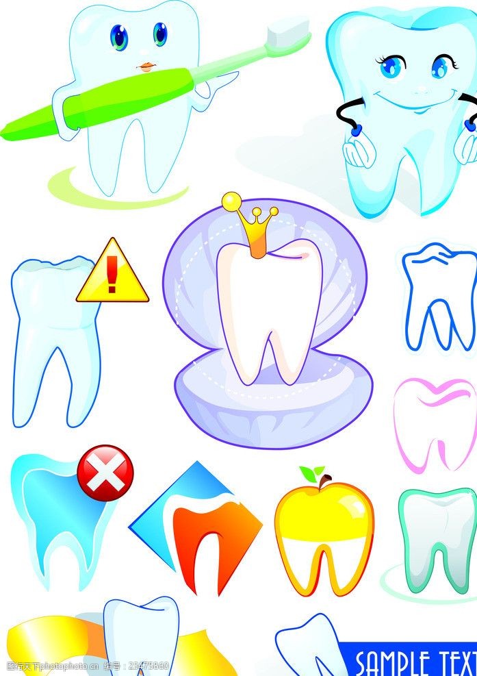 口腔卡通牙齿logo